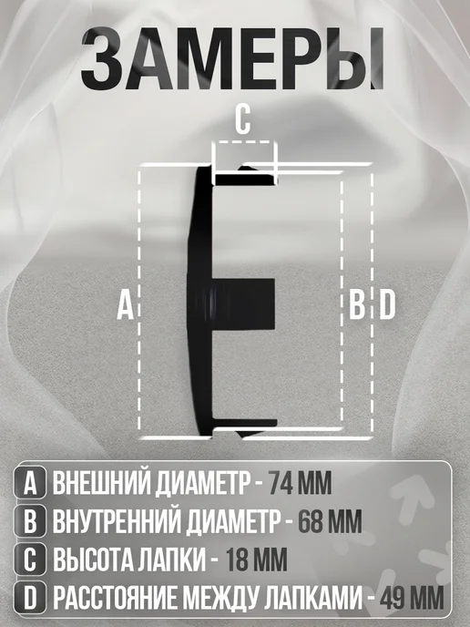 MERCEDES-BENZ Колпачки на литые диски Mercedes 74 мм, вариант, фото 5