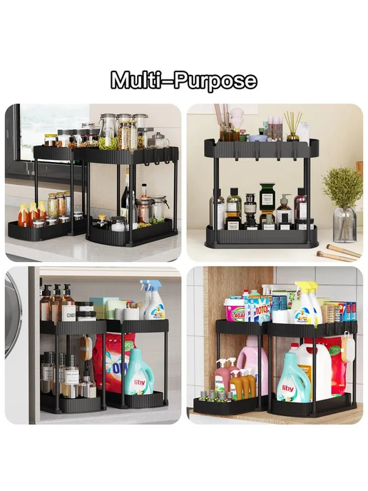 Подставка для хранения Гофрированная модель Рябь, 2pc, фото 6