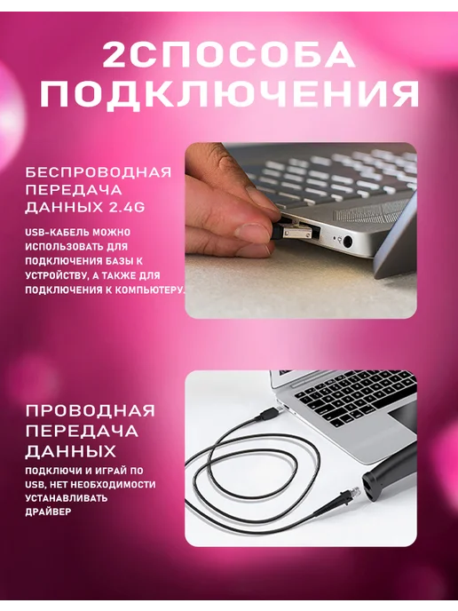 Focura Сканер штрихкодов 2D беспроводной QR код, черный, фото 7