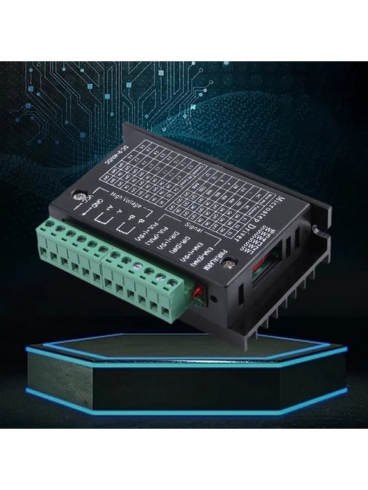 Драйвер шагового мотора 4A 42VDC 32 сегмента для 42 57 86 ша, 2 шт, фото 6