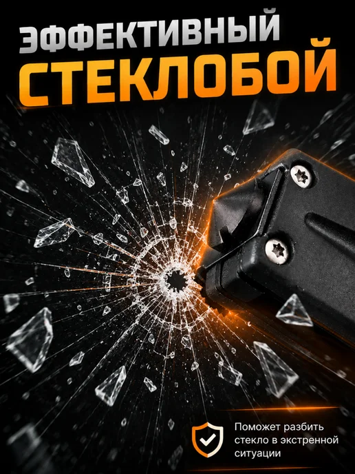 ЛИСТ тактика Нож складной туристический стилет, вариант, фото 7