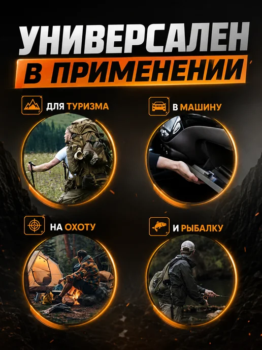 ЛИСТ тактика Нож складной туристический стилет, вариант, фото 8