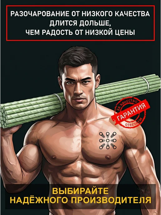 УралАрмоПром Арматура стеклопластиковая композитная 10мм бухта 100м ГОСТ, 100 м, фото 4