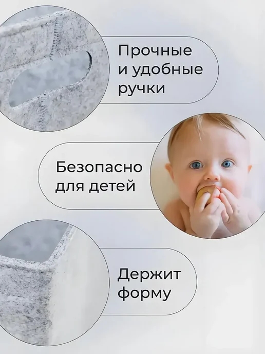 Коробки для игрушек и хранения вещей 4 шт, 4 шт, фото 3