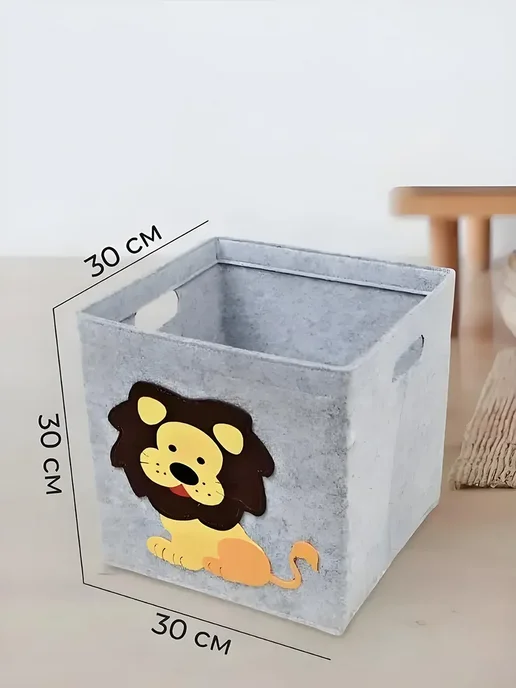 Коробки для игрушек и хранения вещей 4 шт, 4 шт, фото 4