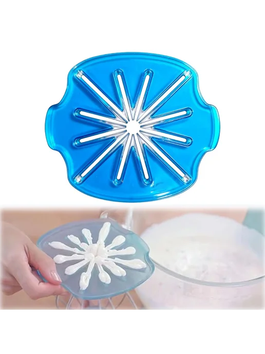 Аксессуар для миксера Blender Cream, 6-гребень, зелёный, синий, фото 3