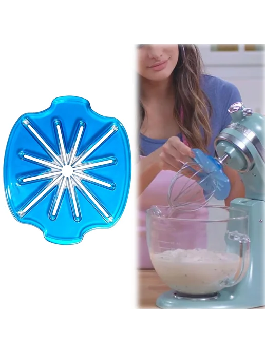 Аксессуар для миксера Blender Cream, 6-вестер (синий), синий, фото 4