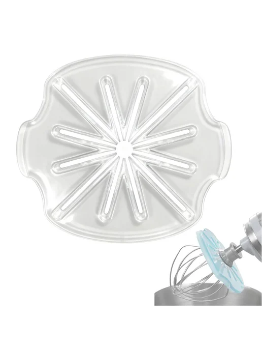 Blender Cream Scraper для Stand Mixer 6-кивков Transparent, бежевый, фото 2