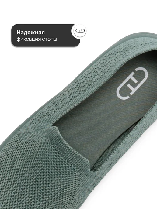 T.TACCARDI Слипоны женские хаки текстильные, зеленый, фото 5