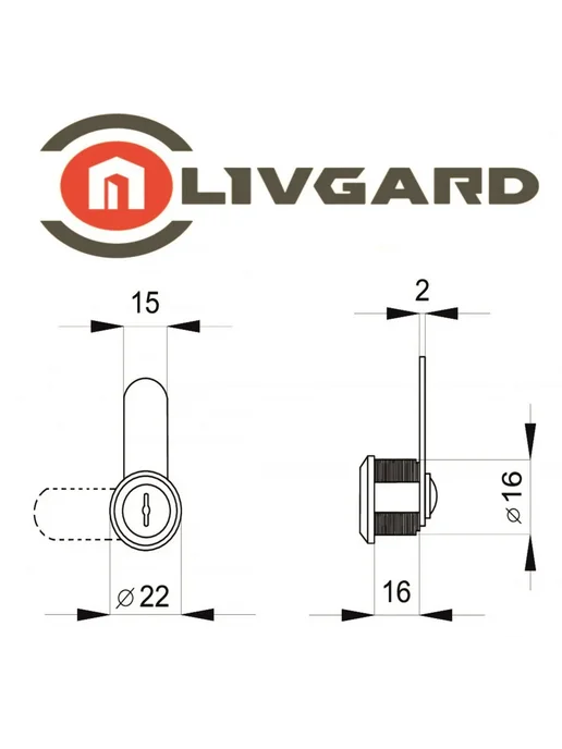 Livgard Замок почтовый CL500-16mm 2ключа, вариант, фото 2