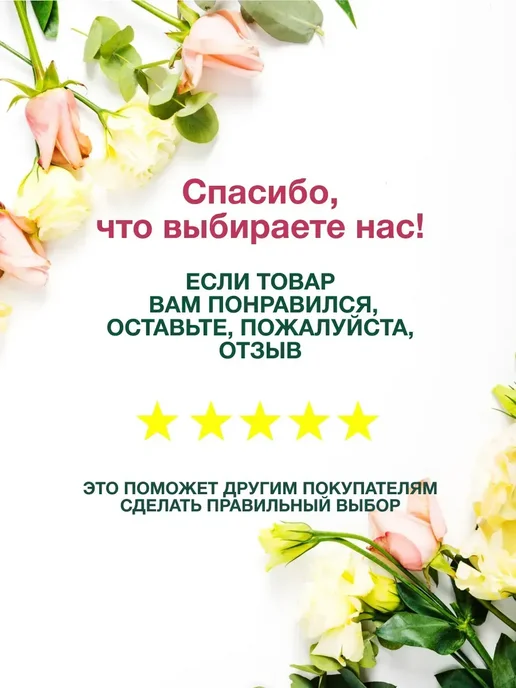 Luluwibi Сухое горючее таблетки для розжига, вариант, фото 7