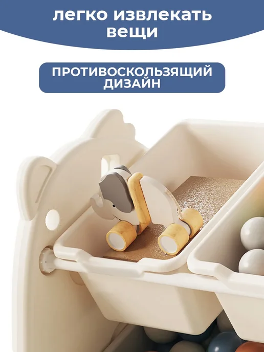 Детские игрушки стойки для хранения Симпатичный альпак, белый, фото 6