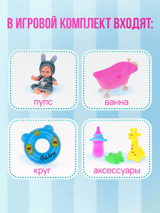Рыжий кот. Кукла для девочки, вариант, фото 3