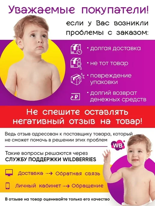 Рыжий кот. Кукла для девочки, вариант, фото 5