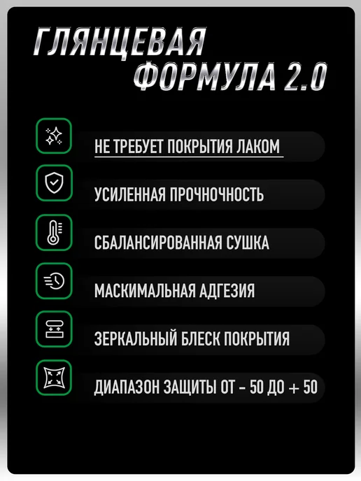 MEGAMIXnano Акриловая краска 2К Песочный 237, 840 мл, желтый, фото 3