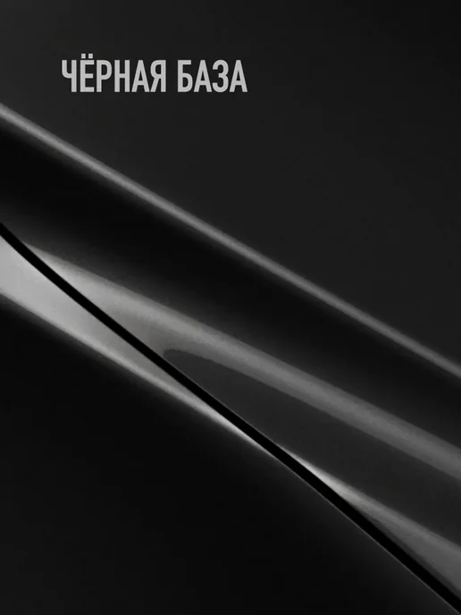 HOTZ Автомобильная краска Красная База, 3 л.+Разбавитель, 3 л, черный, фото 2