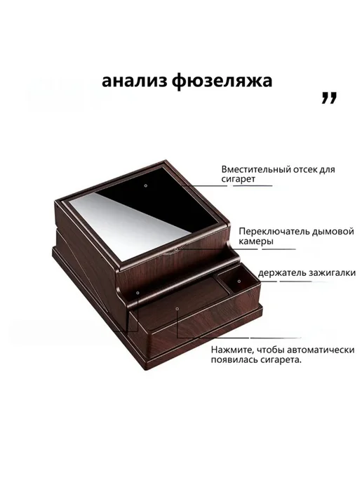 портсигар, черный, фото 2