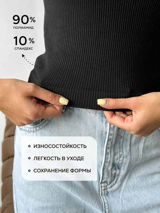 KODALIFE Майка бельевая топ в рубчик на широких бретельках, черный, фото 2