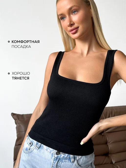 KODALIFE Майка бельевая топ в рубчик на широких бретельках, черный, фото 4