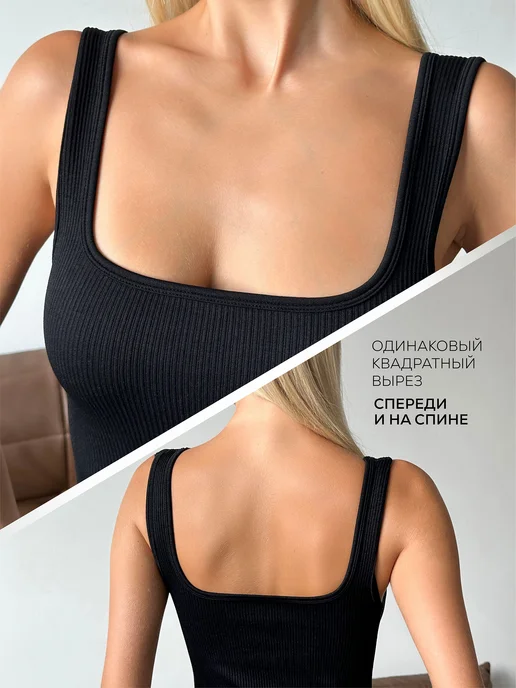 KODALIFE Майка бельевая топ в рубчик на широких бретельках, черный, фото 6
