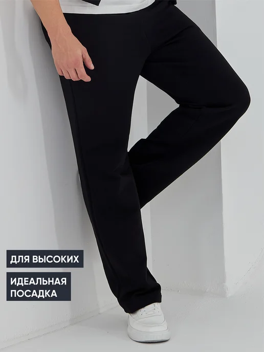 Stilidilly Спортивные штаны прямые, черный, фото 3