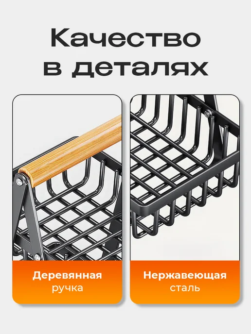 Фруктовница ваза для фруктов трехъярусная, черный, в упаковке 1,1 кг, фото 3