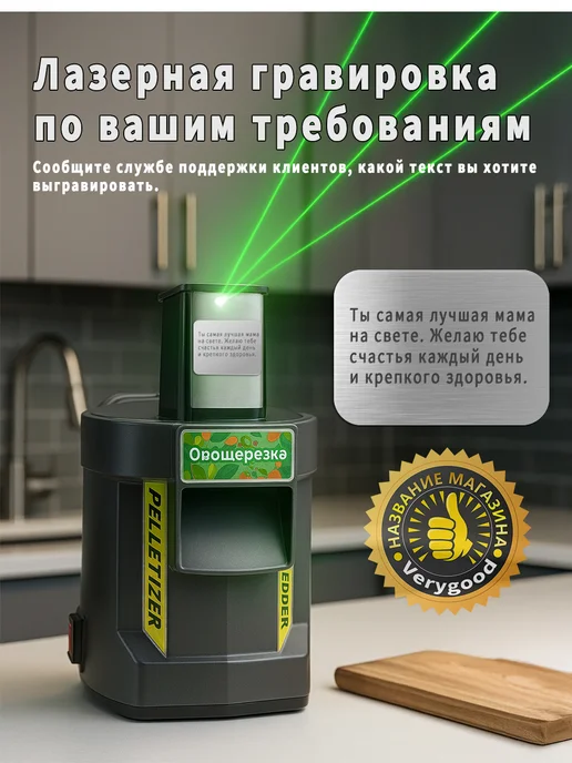 Электрическая овощерезка 3 лезвия, Электрическая овощерезка кубики 8мм+шинковка4мм+ломтики2, фото 5