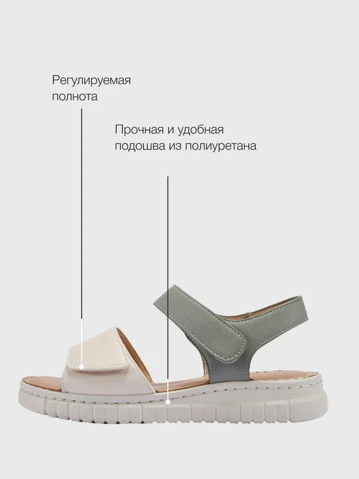 T.TACCARDI Сандалии женские на платформе, серый, фото 4