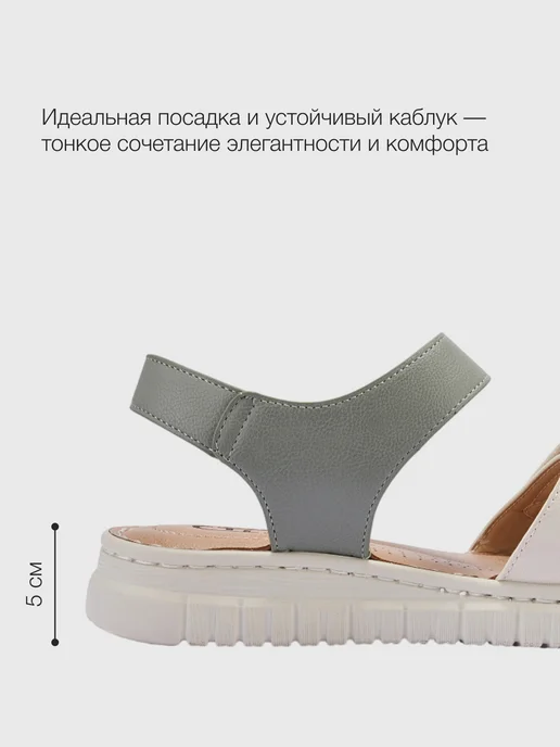 T.TACCARDI Сандалии женские на платформе, серый, фото 5
