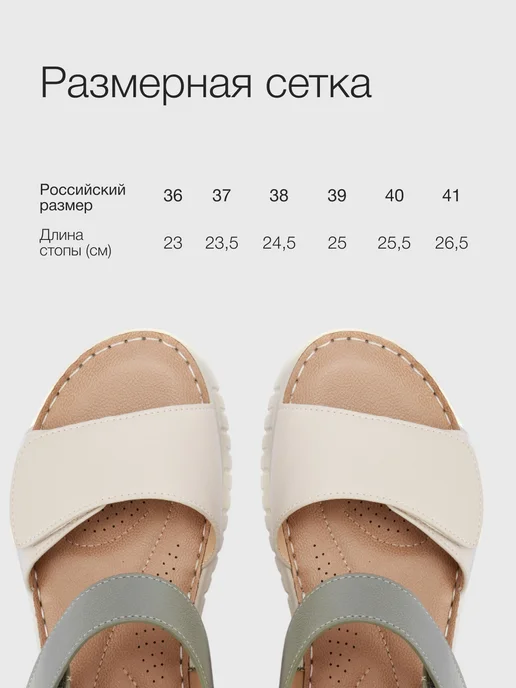 T.TACCARDI Сандалии женские на платформе, серый, фото 6
