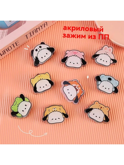 Зажим Зажим, 4 Па, фото 3