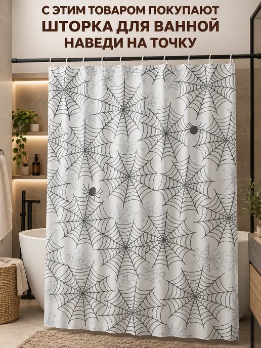 GT Коврик для ванной комнаты меховой ворсовый 50х80 см, 50x80 см, фото 4