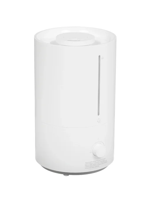 Xiaomi Увлажнитель Humidifier 2 Lite, белый, фото 4