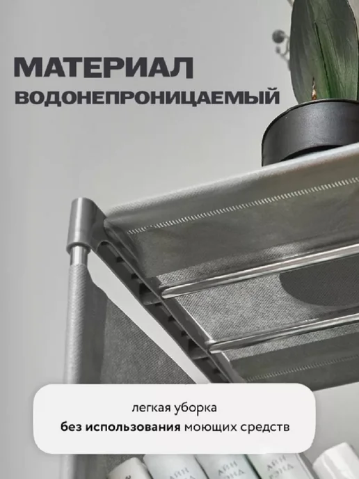 Oqqi Шкаф пластиковый с ящиками, полка в ванную напольная, серый, фото 3