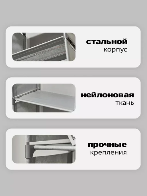 Oqqi Шкаф пластиковый с ящиками, полка в ванную напольная, серый, фото 4