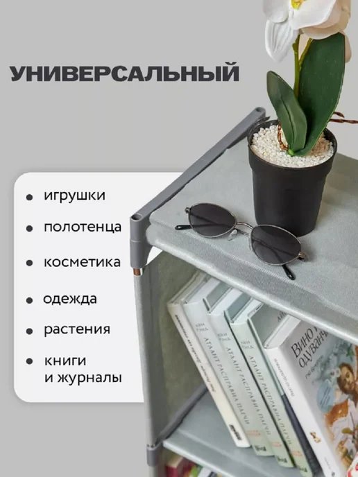 Oqqi Шкаф пластиковый с ящиками, полка в ванную напольная, серый, фото 7