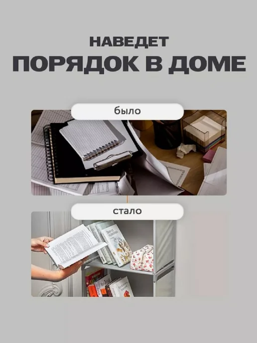 Oqqi Шкаф пластиковый с ящиками, полка в ванную напольная, серый, фото 8
