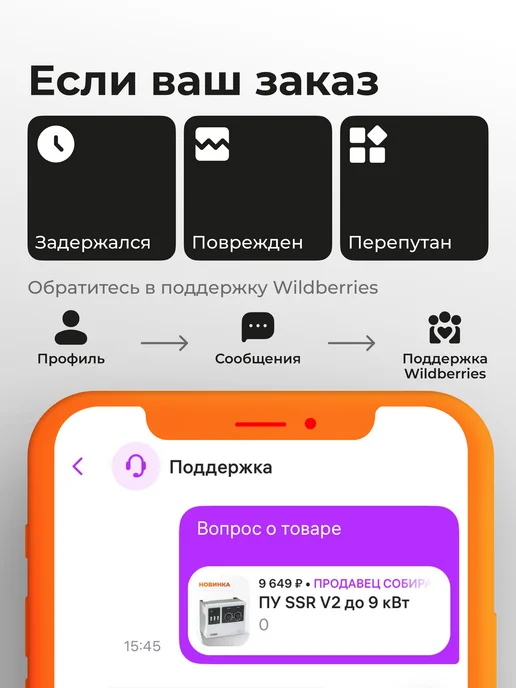 Термостат капиллярный Caem TU-V 25-85 C (LP7645), вариант, фото 3