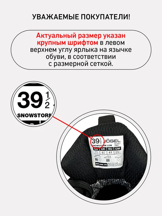 Jogel Бутсы футбольные сороконожки, зеленый, фото 7