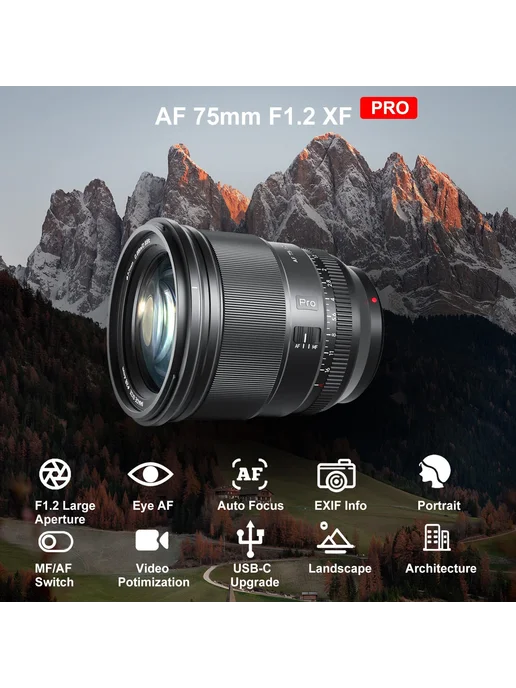 Viltrox Объектив 75mm f 1.2 Pro с байонетом X для Fujifilm, вариант, фото 2