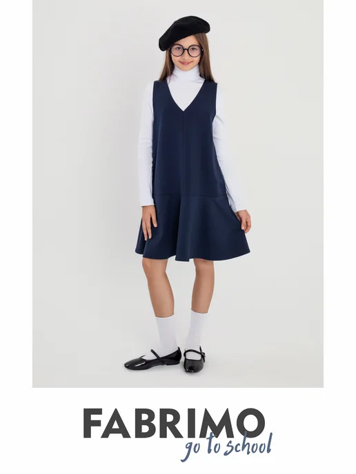 FABRIMO Школьный сарафан, синий