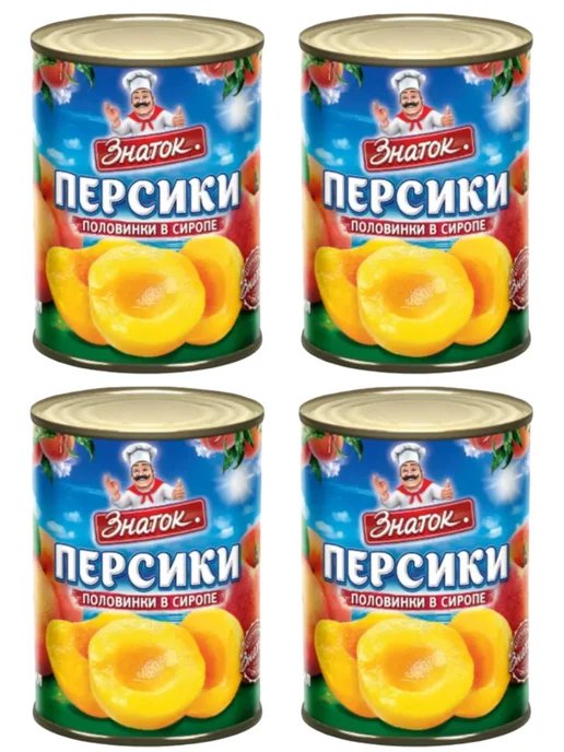 Знаток Персики половинки в сиропе, 4 банки, 1,7 л, 4 шт, фото 2