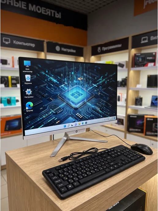 MEIMEI Моноблок 24", Intel Core i7 4790,SSD256ГБ RAM 16ГБ, 256 ГБ, 16 ГБ