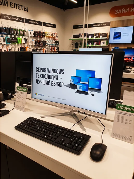 MEIMEI Моноблок 24", Intel Core i7 4790,SSD256ГБ RAM 16ГБ, 256 ГБ, 16 ГБ, фото 3