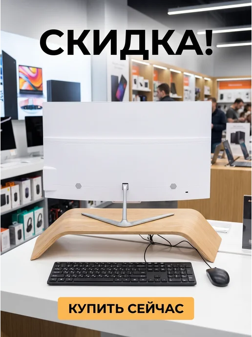 MEIMEI Моноблок 24", Intel Core i7 4790,SSD256ГБ RAM 16ГБ, 256 ГБ, 16 ГБ, фото 6