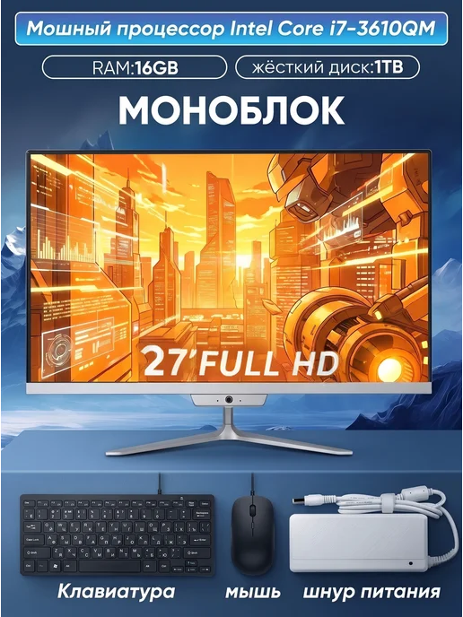 MEIMEI ноутбук Intel 3350 14,1 дюймовый SSD 512GB, 16GB RAM, 16 ГБ, фото 5
