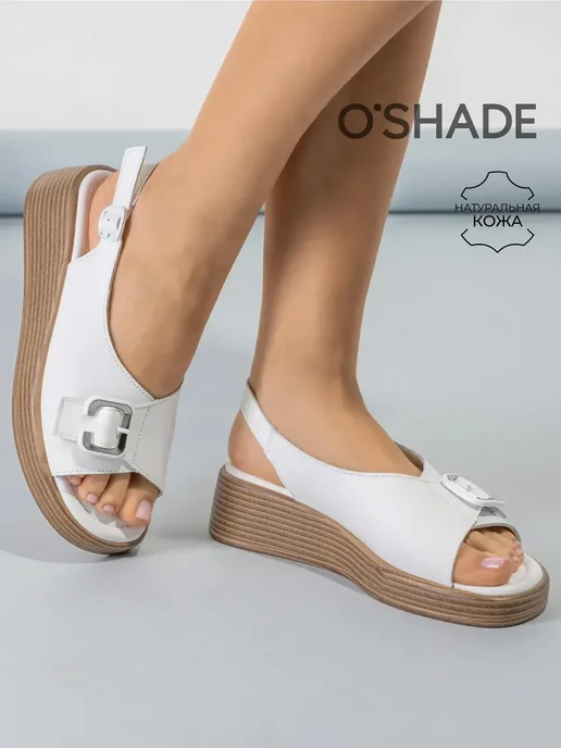 O`SHADE Босоножки на платформе женские летние, белый