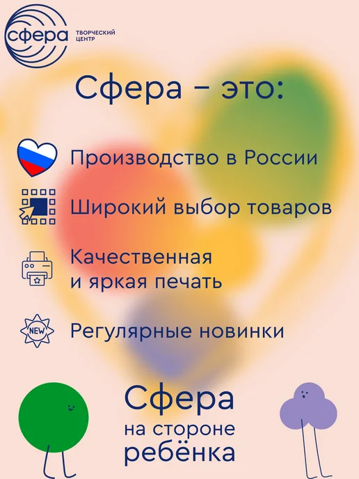 Атмосфера праздника Набор подарочных конвертов для денег 5 штук, 4 шт, фото 7
