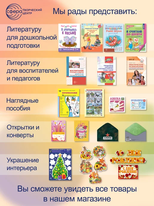 Атмосфера праздника Набор подарочных конвертов для денег 5 штук, 4 шт, фото 8