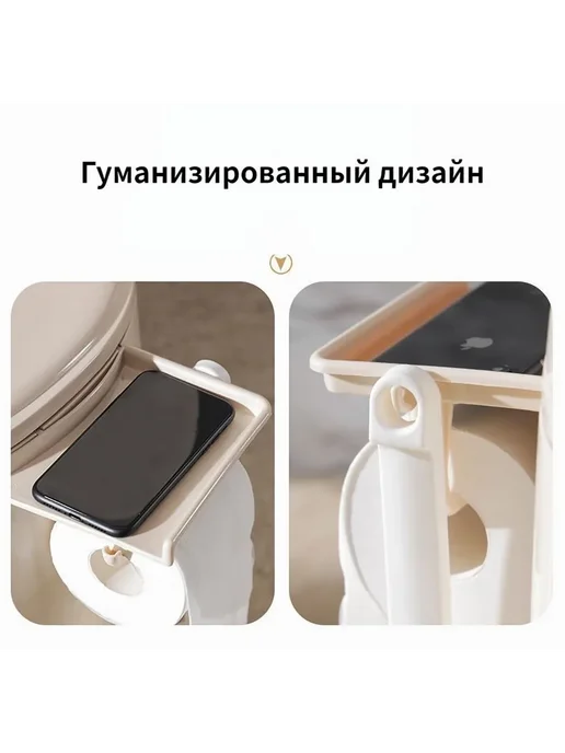 Биотуалет д я взрослых Polypropylene Светло-бежевый Toilet, бежевый, фото 2